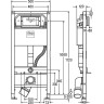 Инсталляция для унитаза VIEGA Prevista Dry 771980